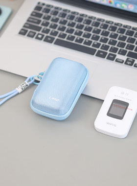 便携加厚收纳盒子 适用于格行随身WiFi6便携加厚收纳盒磨毛防刮