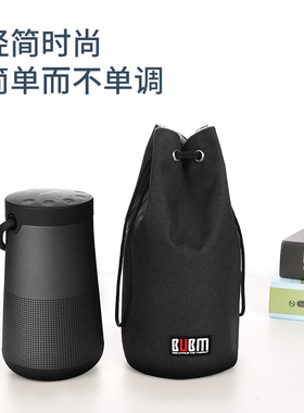 BUBM 适合BOSE SoundLink Revolve+保护套博士大水桶音响音箱套袋