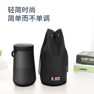 BUBM 适合BOSE SoundLink Revolve+保护套博士大水桶音响音箱套袋