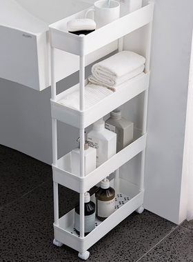 14.5/22.3cm宽 厨房置物架可移动置地式夹缝收纳架浴室缝隙收纳架