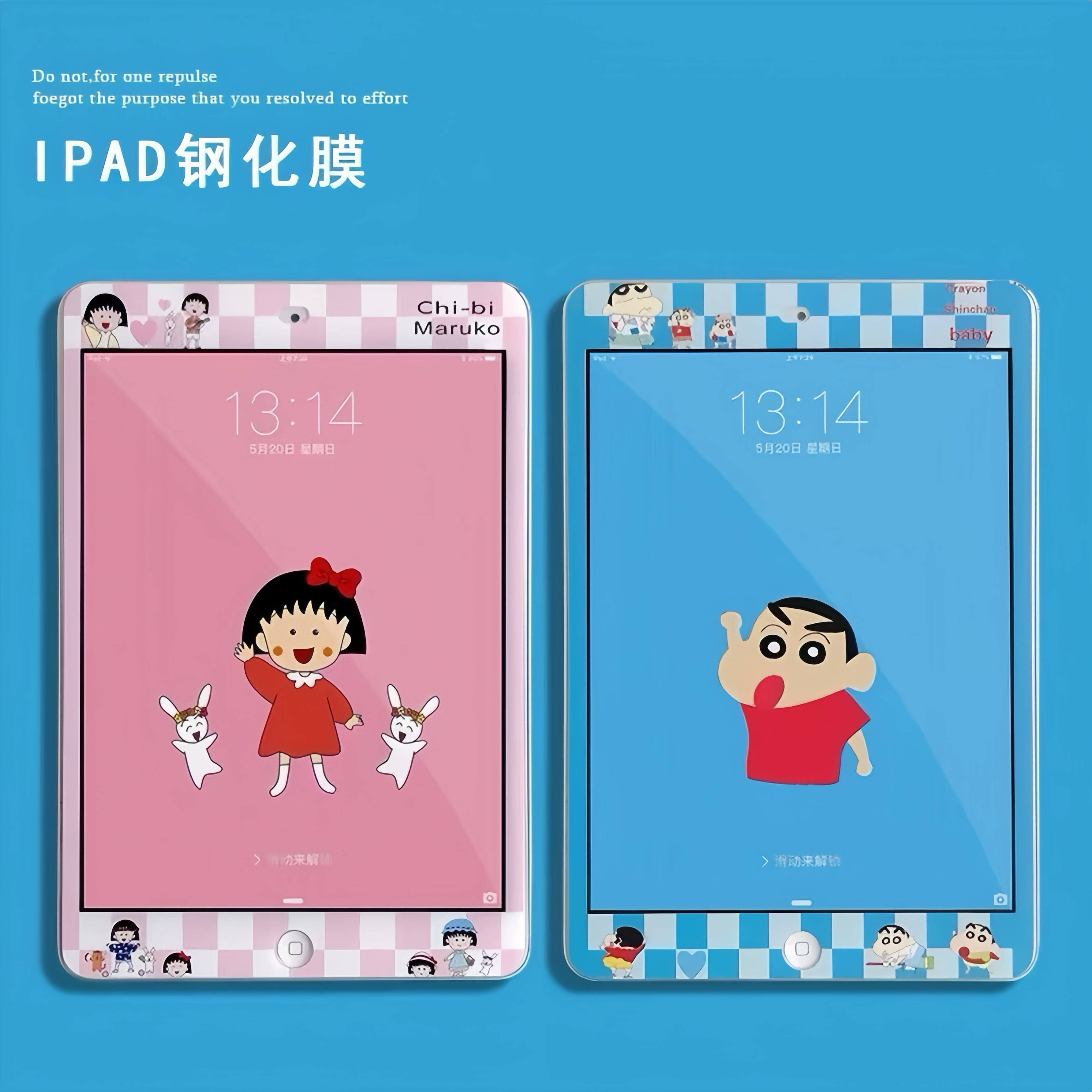 卡通2020iPad8钢化膜Air3彩膜MINI4保护膜9.7寸可爱平板6代卡通膜10.2寸防摔膜全包