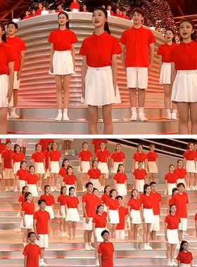 学生团体诗歌朗诵表演服装运动会开幕式班服大合唱演出服歌唱祖国