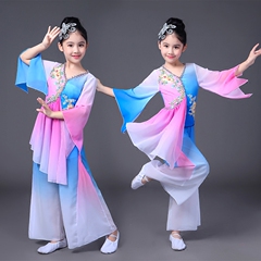 新款民族舞蹈服装水袖舞蹈六一儿童演出服古典舞秧歌服现代舞2018