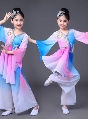 新款民族舞蹈服装水袖舞蹈六一儿童演出服古典舞秧歌服现代舞2018