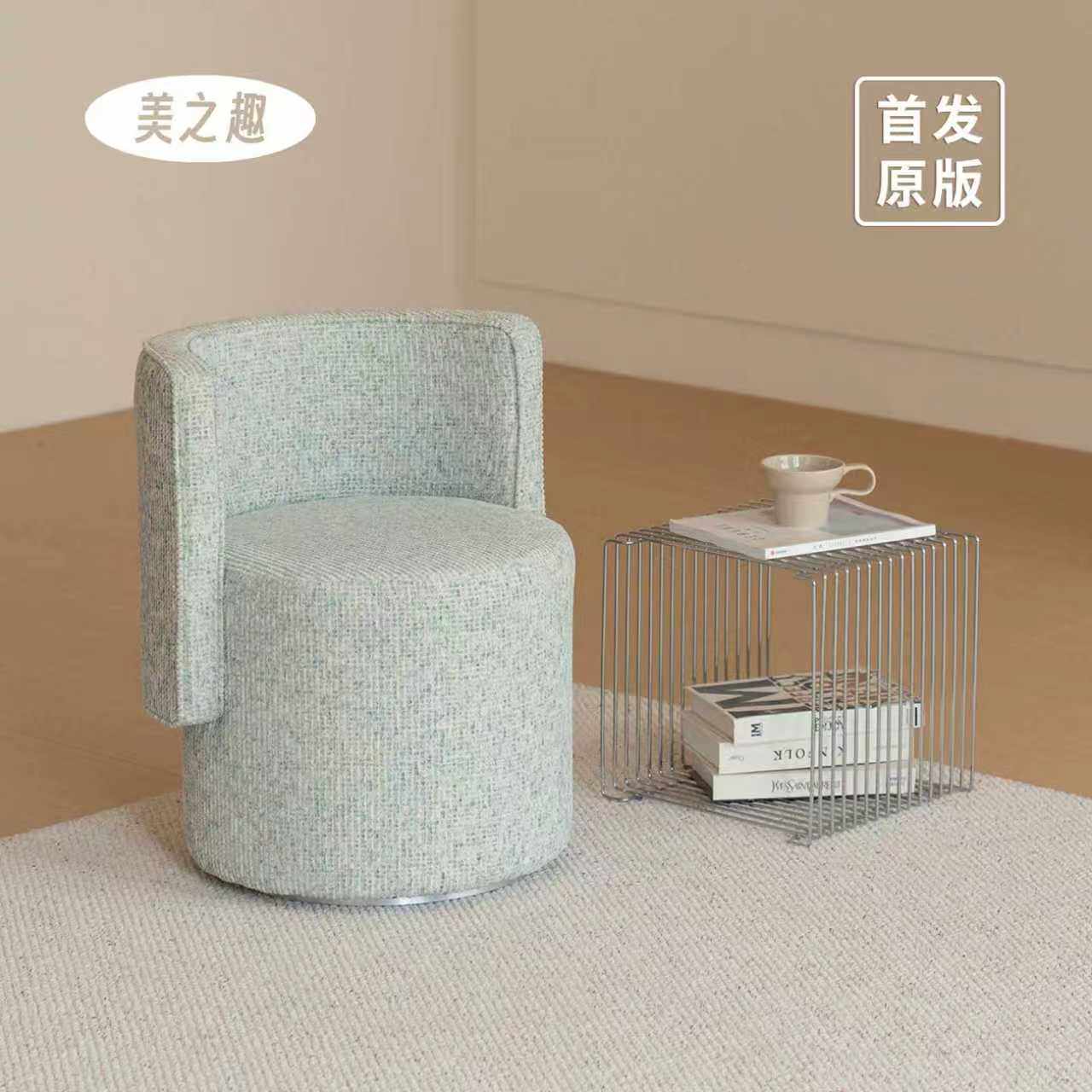 美之趣 花儿法式梳妆凳客厅布艺旋转凳家用圆形靠背椅子莫奈蓝