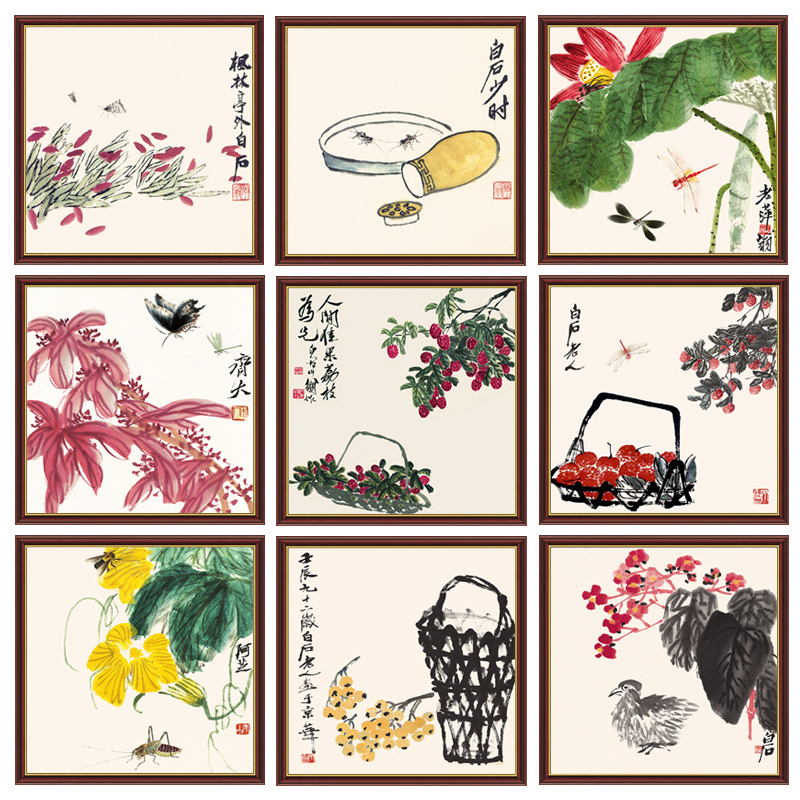 新中式方形齐白石民俗花鸟字画客厅书房装饰画餐厅走廊自粘布画芯图片