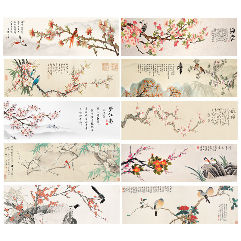 新中式花鸟客厅装饰画贴画横版卧室床头画微喷打印自粘油画布画芯