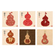 方形福禄百福图装 饰画餐厅玄关贴画客厅走廊书房茶室葫芦自粘画芯
