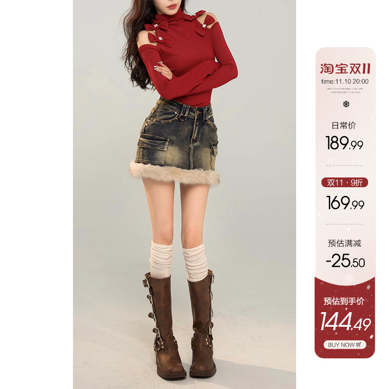 【11.11新品】芭比姨毛绒牛仔裙半身裙女秋冬防走光裙裤包臀裙