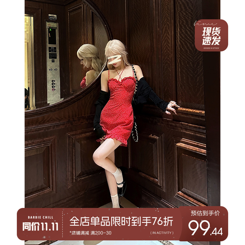 芭比姨波点挂脖吊带连衣裙女早秋纯欲风小个子辣妹木耳边包臀短裙