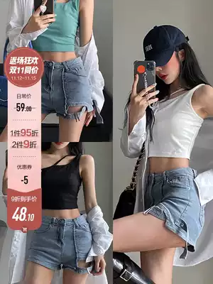 Spot Barbie white summer slanted shoulder sexy slim slim slim inside strap vest women wear ins coat