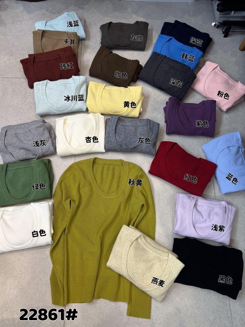 VI+十三行秋季韩系细羊毛U领修身显瘦长袖针织衫女轻夫修底衫上衣