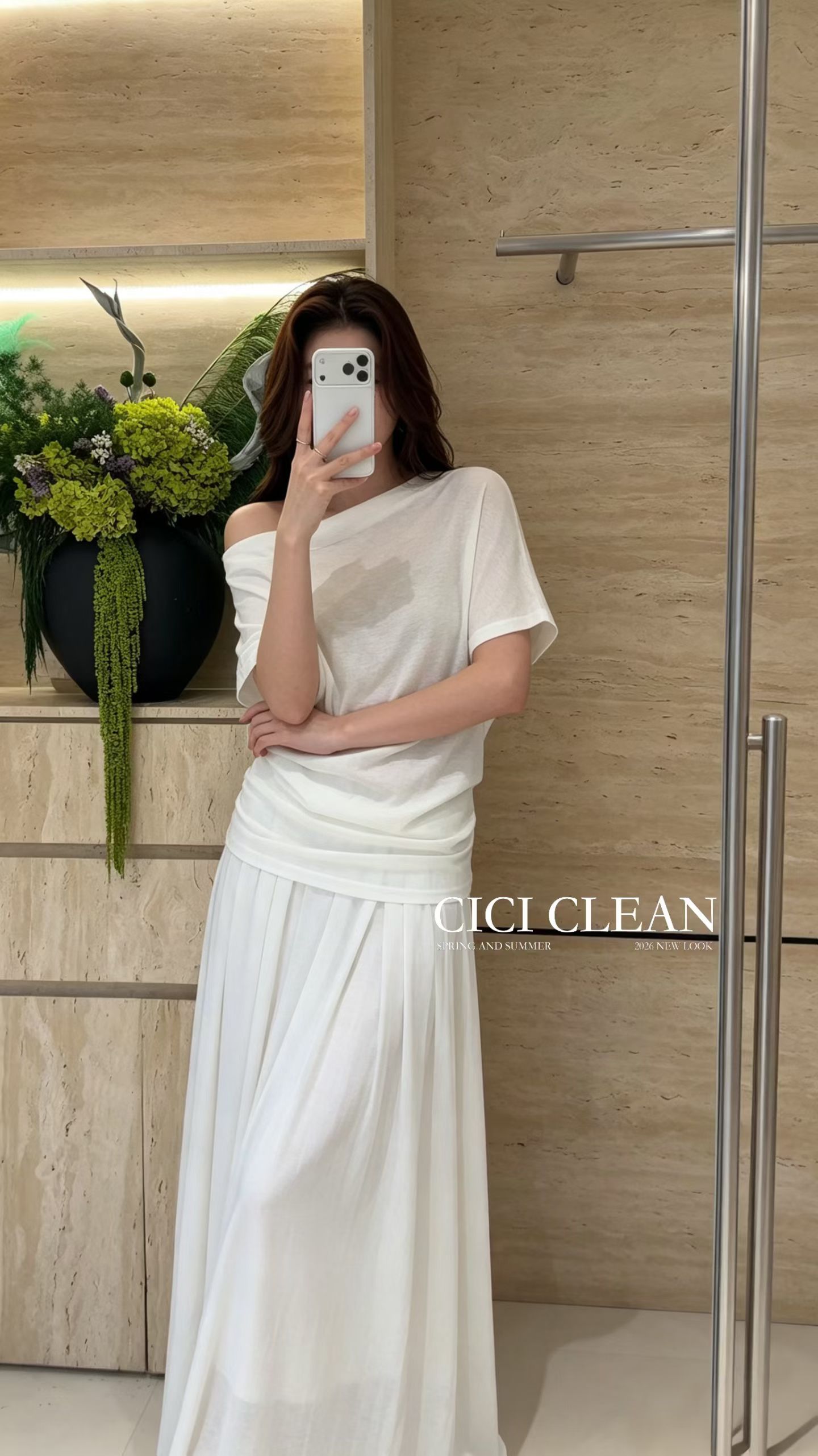 CICI CLEAN松弛感斜一字肩小衫高腰显瘦半身裙天丝亚麻两件套装女