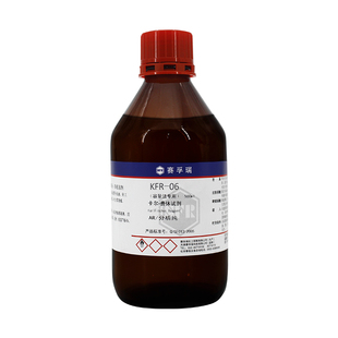 赛孚瑞卡尔费休试剂KFR-06滴定度≥3容量滴定法无吡啶 K13083-6