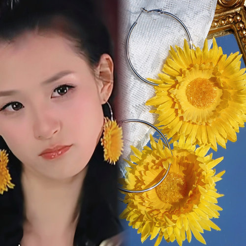 Healing girl爱情公寓林宛瑜同款非洲菊耳环银针耳圈