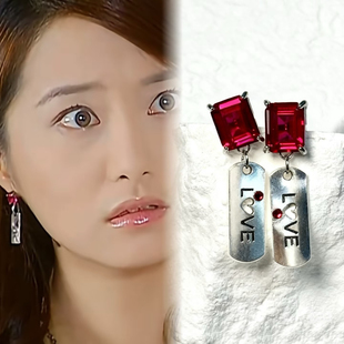 Healing girl王子变青蛙范云熙同款红刚玉复古925银托轻奢耳钉
