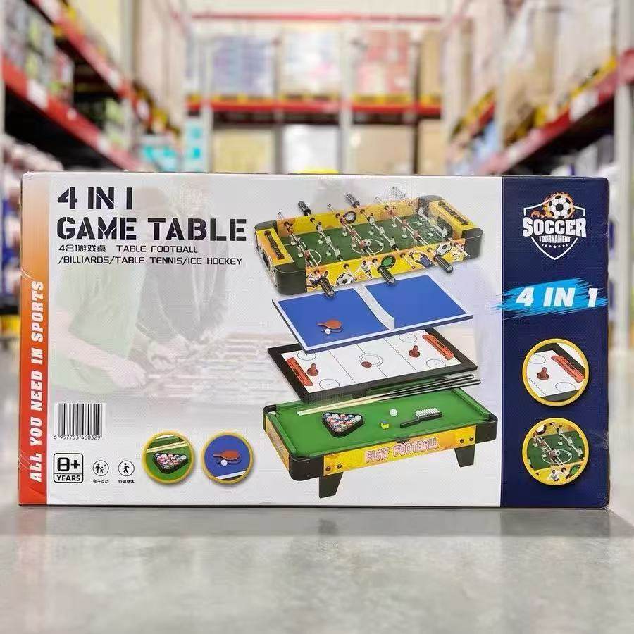 翔竣山姆款四合一游戏桌游戏台球足球冰球乒乓球顺丰包邮六一礼物,玩具/童车/益智/积木/模型,儿童桌面游戏类,淘宝优惠券,粉丝福利购,淘宝优惠卷