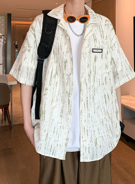 扎染冰丝短袖花衬衫男生夏季2026新款潮牌复古宽松衬衣青少年