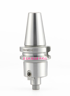 BT-FBM数控平面铣刀盘刀柄BT30 40FMB22 27 32-60 100 加长刀杆