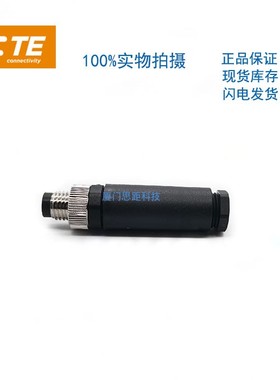 RPC-M8-MS-3CON-PG7-M泰科TE/西霸士圆形连接器S4010010300-000