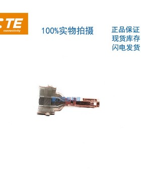 2317680-2 泰科/TE PCON 21,TERMINAL,UNSLD,CB,180DEG汽车连接器