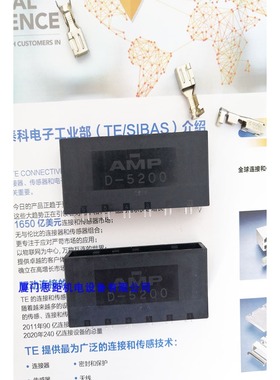 1-179960-2 TE/AMP 线对板外壳 6pin 10.16mm间距 D-5200系列