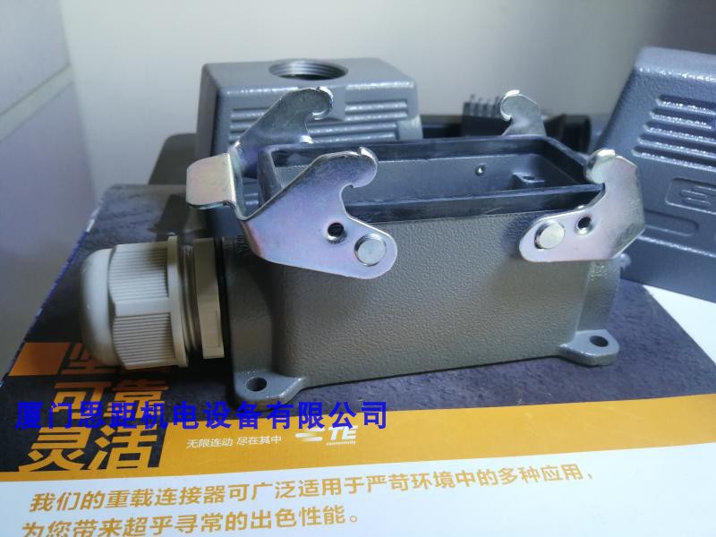 SIBAS西霸士TE泰科工业重载航空插H16B-SGR-PG21/M25/2PG21/2M25