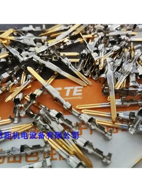 原装正品现货TE泰科AMP安普DYNAMIC连接器公端子175288-2