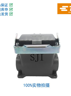 TE泰科航空插下壳H10B-SDR/SDRH-LB-PG16/PG21/PG29/M20/M25/M32