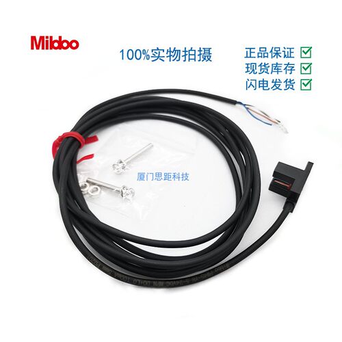 米博聚合区工业传感器