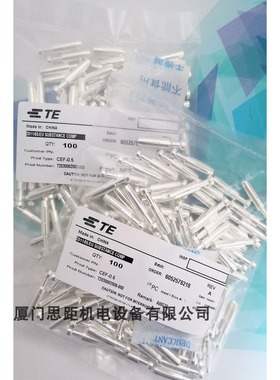 T2030002005-000西霸士SIBAS泰科TE矩形插重载连接器镀银CEF-0.5