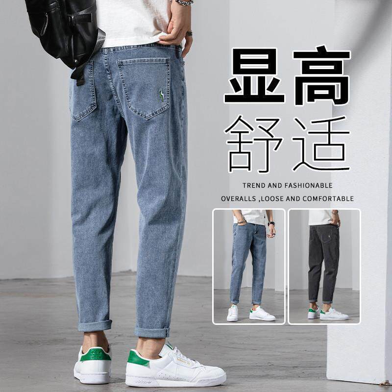 休闲时尚潮流牛仔裤男夏季薄款直筒宽松九分休闲弹力修身小脚男裤