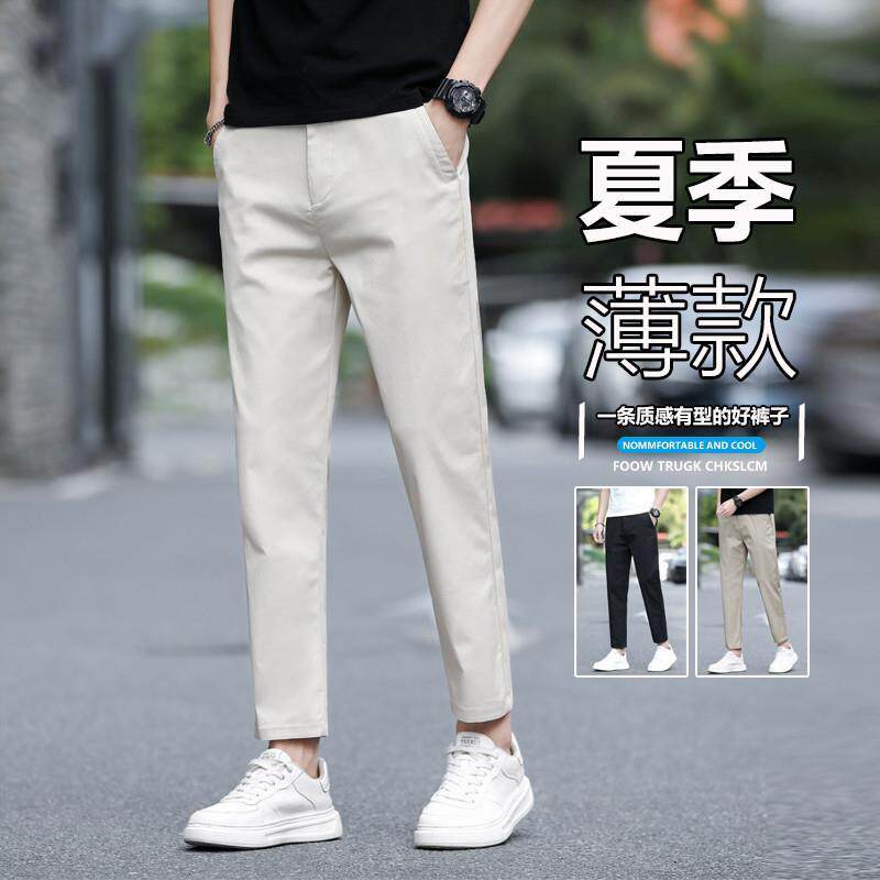 夏季新款男士休闲裤薄款九分裤时尚潮流直筒修身百搭宽松冰丝裤子