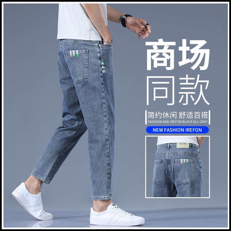 时尚潮流九分牛仔裤男新款直筒裤潮牌夏季薄款弹力宽松休闲裤子