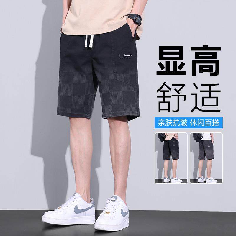 短裤男夏季薄款工装五分裤子男宽松百搭新款直筒夏天休闲中裤