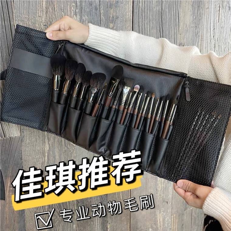 推荐动物毛化妆刷套装超柔软眼影腮红散粉全套刷子软毛正品