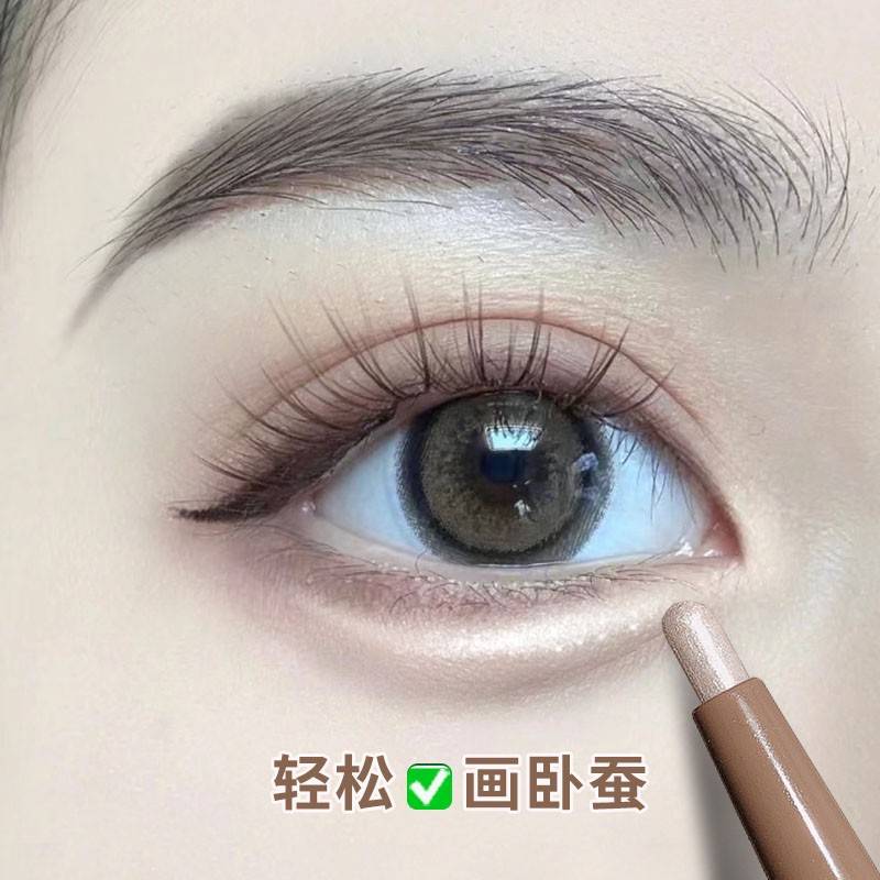 推荐同款卧蚕笔高光提亮笔两用二合一双头珠光勾勒笔自然女