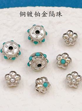 铜镀铂金隔珠散珠DIY半成品配件