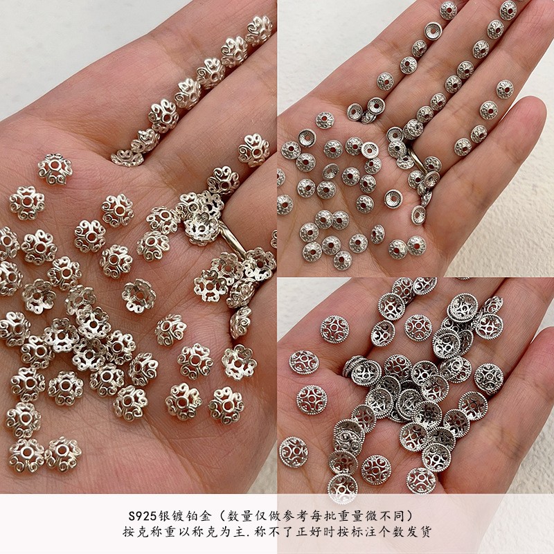 S925银镀铂金花托隔片