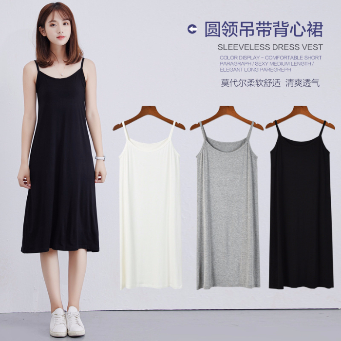 2021 spring and autumn new style slim waist long skirt sexy versatile temperament slim dress