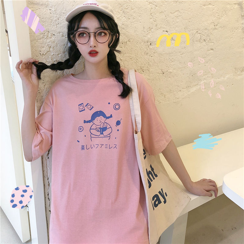 Summer mid year new pink short sleeve T-shirt women's fashion loose bodied top