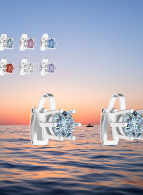 ASAPROCKY欧美潮流帅扳动耳夹马尔代夫蓝小众设计单钻无耳洞耳夹