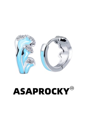 ASAPROCKY神奈川冲浪高级感浪漫嘻哈风海浪珐琅S925银针耳环耳钉