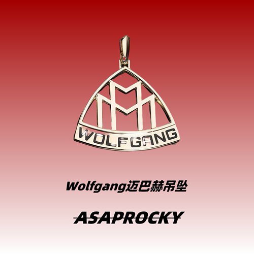 嘻哈风那奇沃夫夸张迈巴赫吊坠