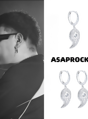 ASAPROCKY同款zhacai阳勾玉925银针锆石细铭文美式嘻哈风高级耳坠