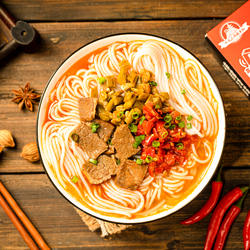 【本店爆品】霸蛮招牌牛肉粉290.6g*4盒 湖南常德米粉津市牛肉粉