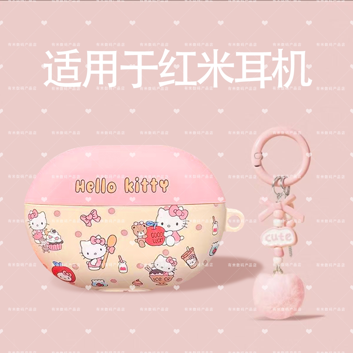 hellokittybuds6pro耳机壳适用RedmiBuds6Pro耳机壳新款红米Buds6Pro耳机保护套性硅胶6pro情侣款西高地GP狗