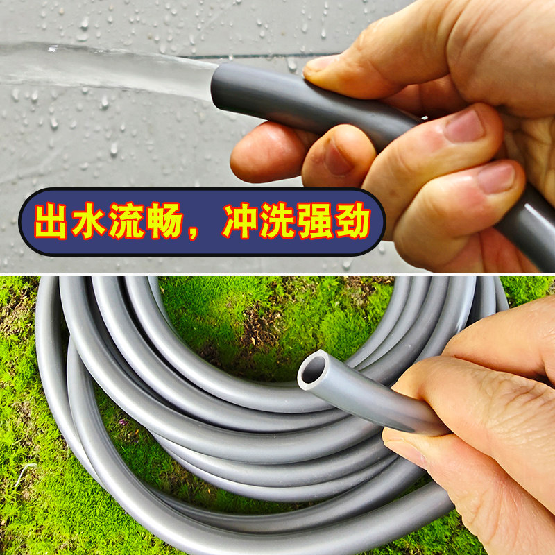 叶妍加厚PVC洗车高压水枪软管图片