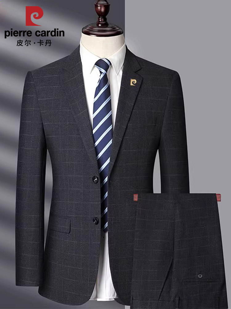 Pierre Cardin Kişi Kostyum Dəsti: Pencək və Şalvar