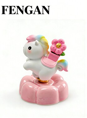 【马上有钱花】创意马年发财礼物